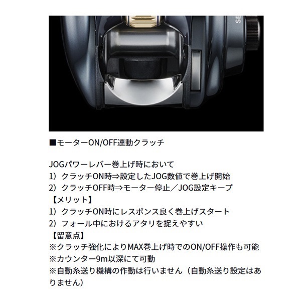 シーボーグ